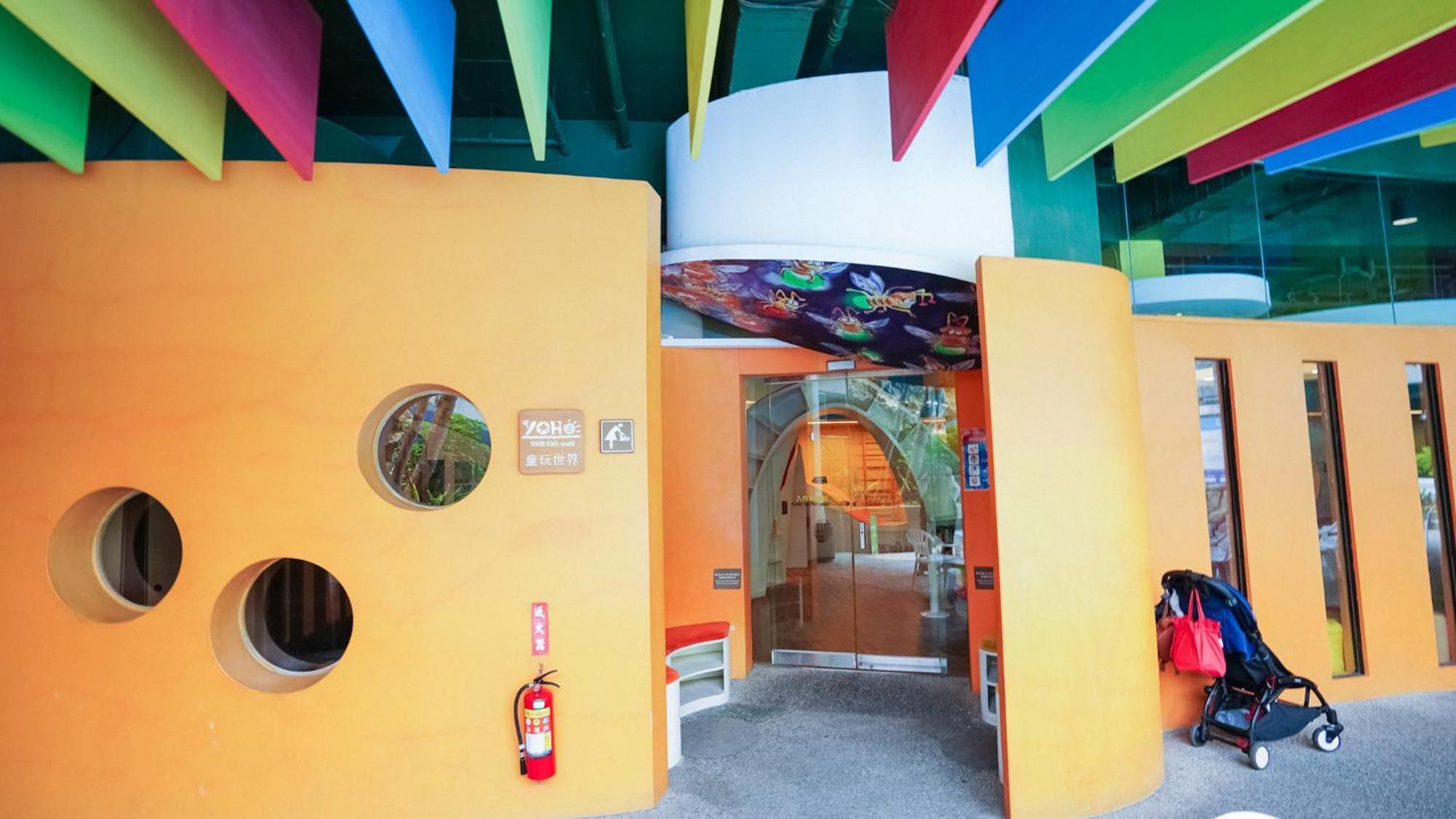 Yoho Beach Resort Kenting Heng-ch'un Exterior foto Interior of the Children's Museum of Oak Ridge